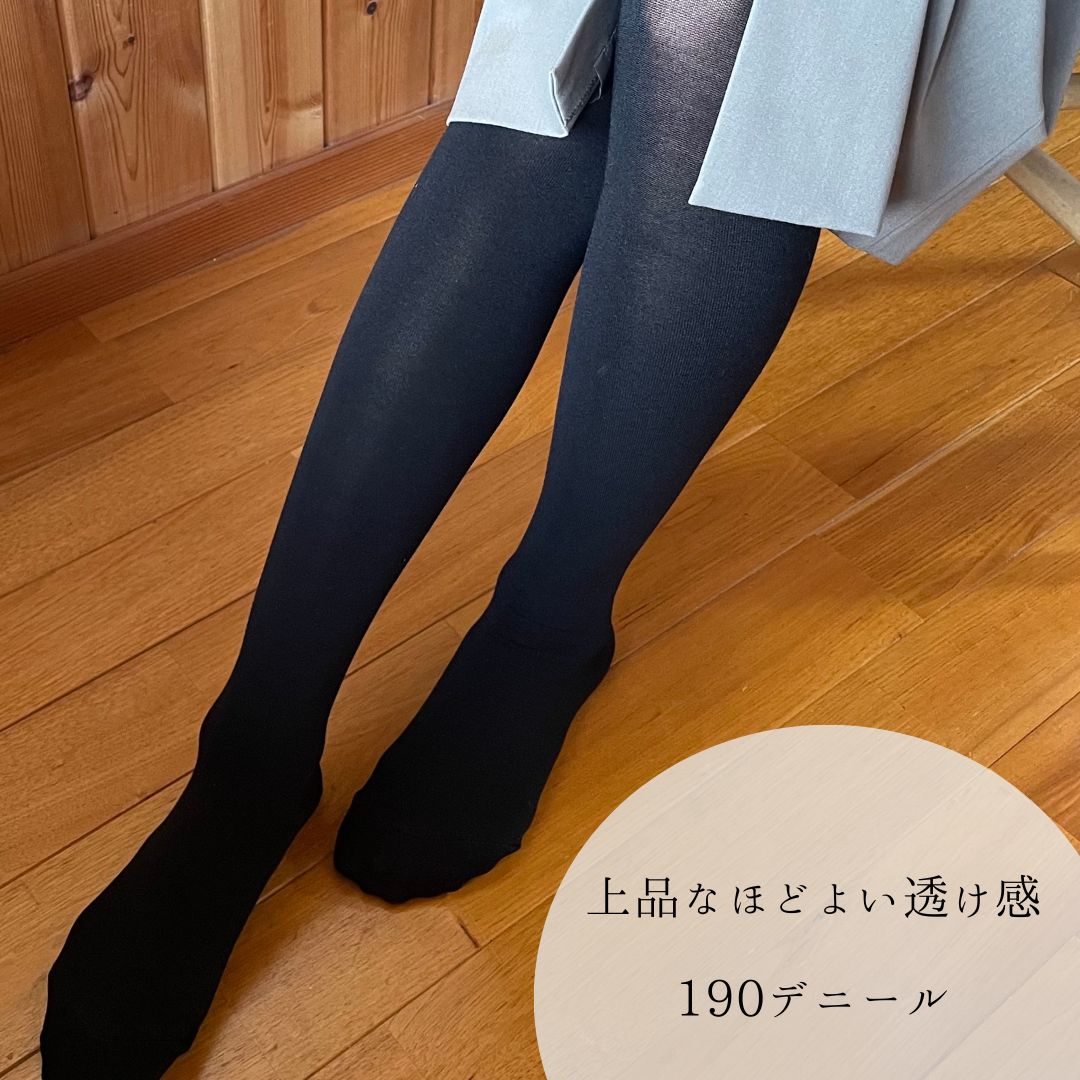 肌側シルク100%】 締め付け感なく良く伸びる 極上シルクタイツ