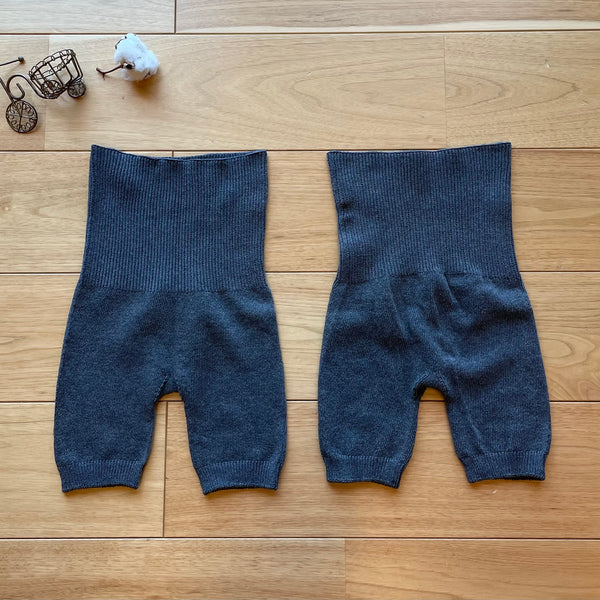 【 期間限定 】キッズのはらまきパンツ2枚セット