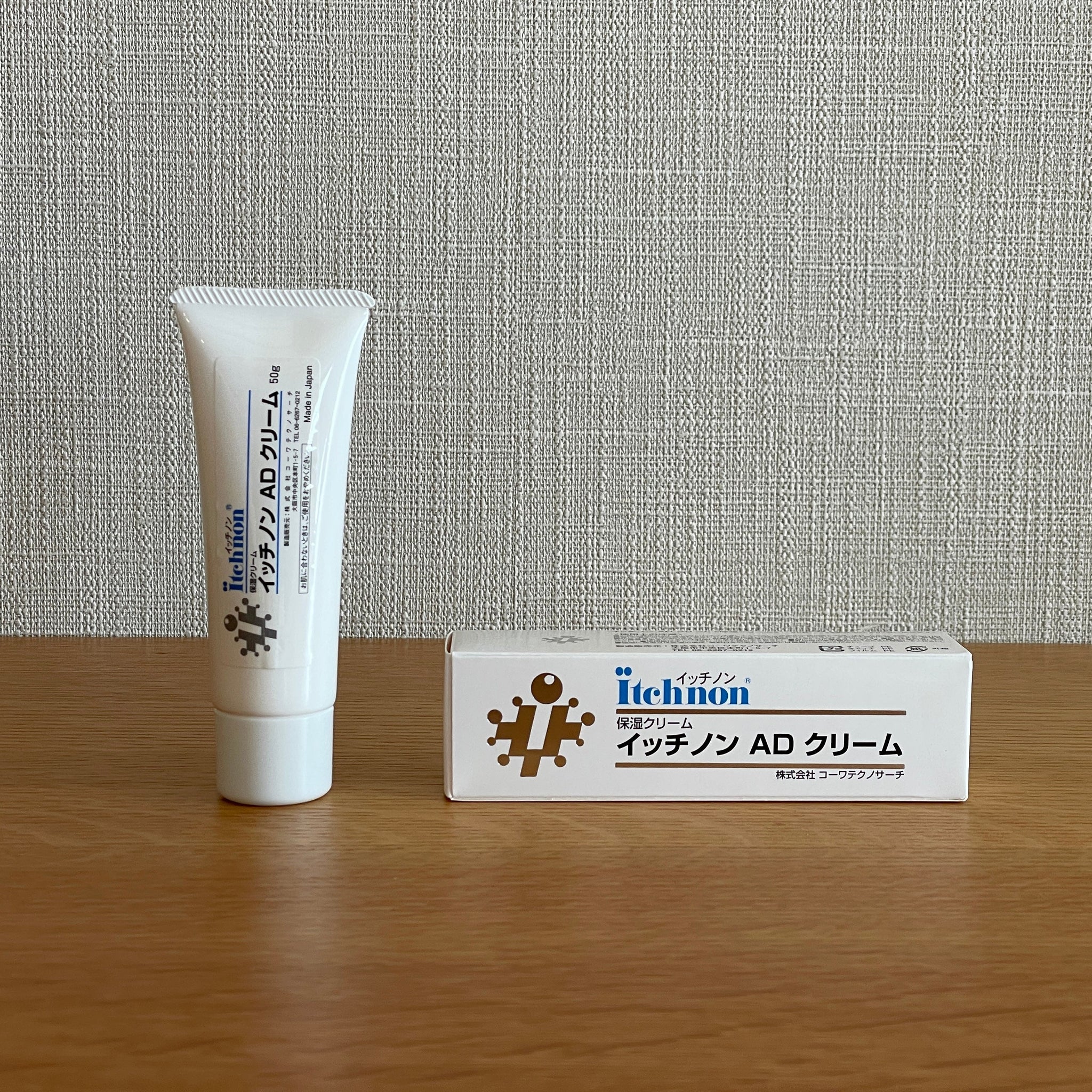 イッチノン ADクリーム 50g ２本セット 送料無料】2個セット イッチノンADクリーム 50g×2 – -tumugu