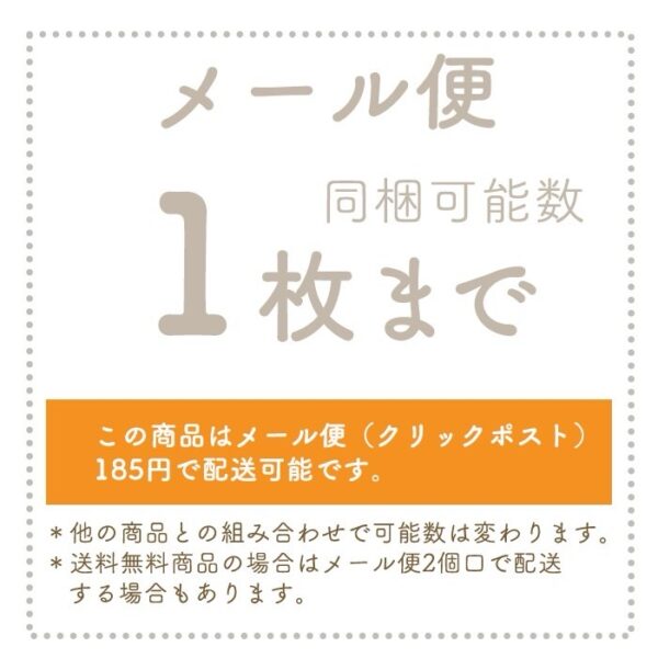 シルクタイツ 肌に当たる面は高級絹100％《ブラック》　締め付け感なく良く伸びる - 画像 (9)